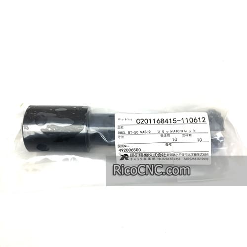 BT50MAS-2 492006 .jpg