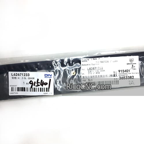 Doosan L62671233 Cover.jpg Doosan L62671233 Cover.jpg