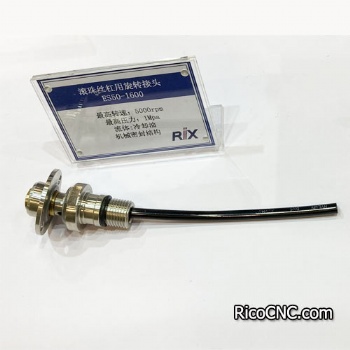 RIX ES50-1600 Rotary Joint for CNC Machine