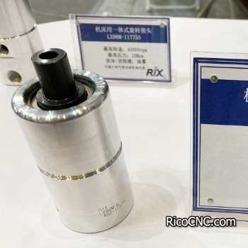 RIX LX88M-N-8G2-12670 Rotary Joint for CNC Machine
