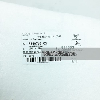 Doosan R34076B-05 Filter Element Bag for DOOSAN DNM500HS Machine
